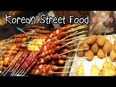 Street Food Dinner